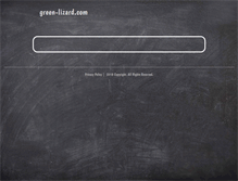 Tablet Screenshot of green-lizard.com